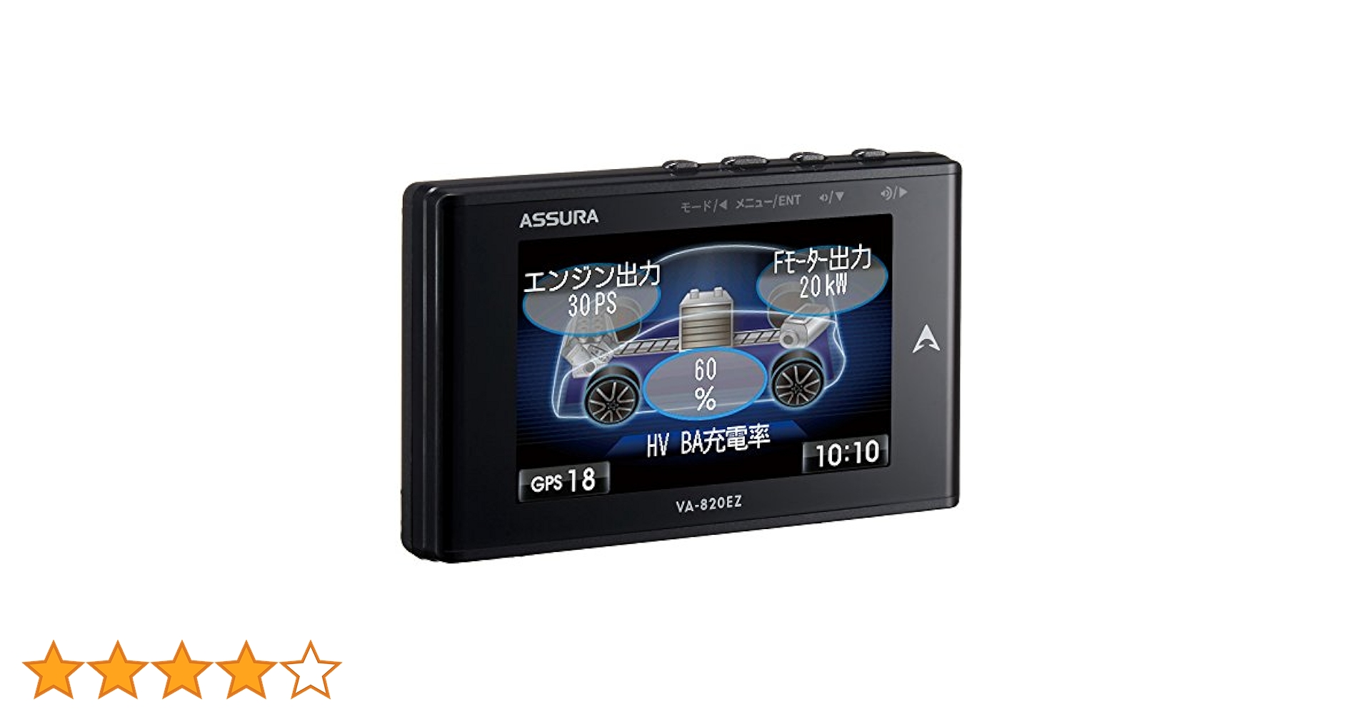Amazon | 【Amazon.co.jp限定】 セルスター レーダー探知機 VA
